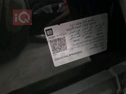 جي ام سي يوكون